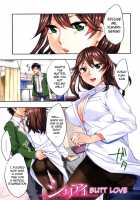 Analism / Analism [Emua] [Original] Thumbnail Page 07