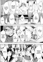 Analism / Analism [Emua] [Original] Thumbnail Page 81