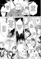 Analism / Analism [Emua] [Original] Thumbnail Page 82