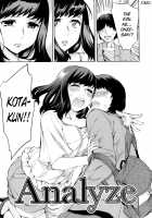 Analism / Analism [Emua] [Original] Thumbnail Page 92