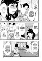 Analism / Analism [Emua] [Original] Thumbnail Page 94