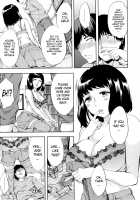Analism / Analism [Emua] [Original] Thumbnail Page 98