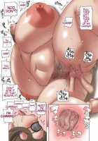 Corpulent Buxom Ultra Naughty Ladies [Penguindou] [Original] Thumbnail Page 17