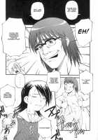 ASHE HAITENAI / ASHE HAITENAI [Kakogawa Tarou] [Final Fantasy XII] Thumbnail Page 17