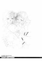 ASHE HAITENAI / ASHE HAITENAI [Kakogawa Tarou] [Final Fantasy XII] Thumbnail Page 18