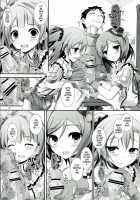 Soldier Money Game / soldier money game [Yagami Shuuichi] [Love Live!] Thumbnail Page 17