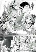 Soldier Money Game / soldier money game [Yagami Shuuichi] [Love Live!] Thumbnail Page 18