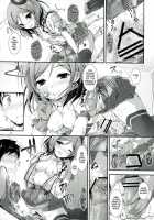 Soldier Money Game / soldier money game [Yagami Shuuichi] [Love Live!] Thumbnail Page 20