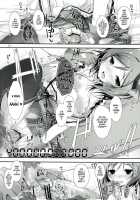 Soldier Money Game / soldier money game [Yagami Shuuichi] [Love Live!] Thumbnail Page 21