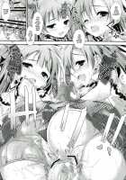 Soldier Money Game / soldier money game [Yagami Shuuichi] [Love Live!] Thumbnail Page 24