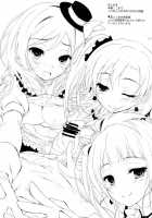 Soldier Money Game / soldier money game [Yagami Shuuichi] [Love Live!] Thumbnail Page 26