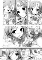 Soldier Money Game / soldier money game [Yagami Shuuichi] [Love Live!] Thumbnail Page 29