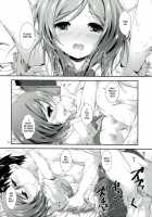 Soldier Money Game / soldier money game [Yagami Shuuichi] [Love Live!] Thumbnail Page 31