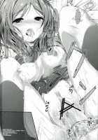 Soldier Money Game / soldier money game [Yagami Shuuichi] [Love Live!] Thumbnail Page 33