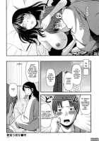 Titty Temptation Games Ch. 1-11 [Yasohachi Ryo] [Original] Thumbnail Page 164