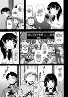 Titty Temptation Games Ch. 1-11 [Yasohachi Ryo] [Original] Thumbnail Page 189