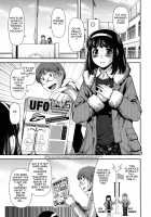 Titty Temptation Games Ch. 1-11 [Yasohachi Ryo] [Original] Thumbnail Page 28