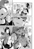 Titty Temptation Games Ch. 1-11 [Yasohachi Ryo] [Original] Thumbnail Page 98