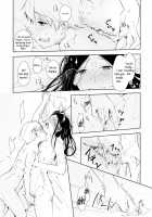 The Orange Prince And Words Of Love / 　オレンジ王子さまとアイコトバ [Yui-7] [Original] Thumbnail Page 20