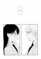 The Orange Prince And Words Of Love / 　オレンジ王子さまとアイコトバ [Yui-7] [Original] Thumbnail Page 26