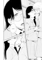 The Orange Prince And Words Of Love / 　オレンジ王子さまとアイコトバ [Yui-7] [Original] Thumbnail Page 29