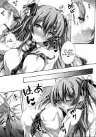 KOI+KAN / 恋♥姦 [Kikurage] [Original] Thumbnail Page 18