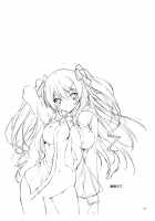 KOI+KAN / 恋♥姦 [Kikurage] [Original] Thumbnail Page 32