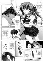 KOI+KAN / 恋♥姦 [Kikurage] [Original] Thumbnail Page 05