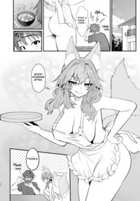 Tamamo daigaku monogatari / タマモ大学物語 Page 19 Preview