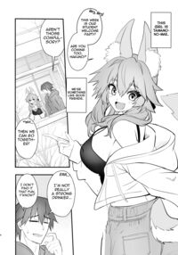 Tamamo daigaku monogatari / タマモ大学物語 Page 3 Preview