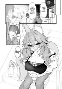 Tamamo daigaku monogatari / タマモ大学物語 Page 5 Preview