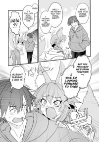 Tamamo daigaku monogatari / タマモ大学物語 Page 6 Preview