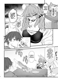 Tamamo daigaku monogatari / タマモ大学物語 Page 7 Preview