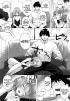 Kaede to P / 楓とP [Simon] [The Idolmaster] Thumbnail Page 18