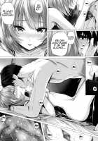 Kaede to P / 楓とP [Simon] [The Idolmaster] Thumbnail Page 20