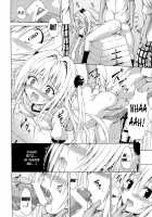 Fallen Darkness Game / ヤミ堕ちゲーム [Kasukabe Taro] [To Love-Ru] Thumbnail Page 19