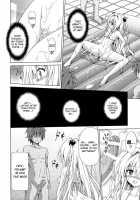 Fallen Darkness Game / ヤミ堕ちゲーム [Kasukabe Taro] [To Love-Ru] Thumbnail Page 29