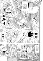 Fallen Darkness Game / ヤミ堕ちゲーム [Kasukabe Taro] [To Love-Ru] Thumbnail Page 32