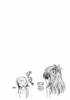 Fallen Darkness Game / ヤミ堕ちゲーム [Kasukabe Taro] [To Love-Ru] Thumbnail Page 40