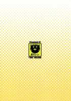 Fallen Darkness Game / ヤミ堕ちゲーム [Kasukabe Taro] [To Love-Ru] Thumbnail Page 42