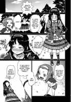 Sweet girls [Aduma Ren] [K-On!] Thumbnail Page 06