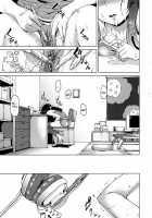 Sweet girls [Aduma Ren] [K-On!] Thumbnail Page 08