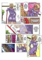 P-Party 2 / P-Party2 [Asagiri] [Original] Thumbnail Page 16