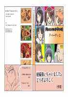 P-Party 2 / P-Party2 [Asagiri] [Original] Thumbnail Page 01