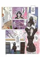 P-Party 2 / P-Party2 [Asagiri] [Original] Thumbnail Page 24