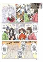 P-Party 2 / P-Party2 [Asagiri] [Original] Thumbnail Page 27