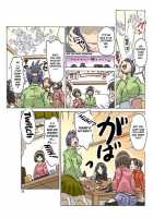 P-Party 2 / P-Party2 [Asagiri] [Original] Thumbnail Page 28