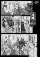 P-Party 2 / P-Party2 [Asagiri] [Original] Thumbnail Page 02