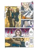 P-Party 2 / P-Party2 [Asagiri] [Original] Thumbnail Page 48
