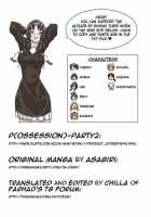 P-Party 2 / P-Party2 [Asagiri] [Original] Thumbnail Page 51